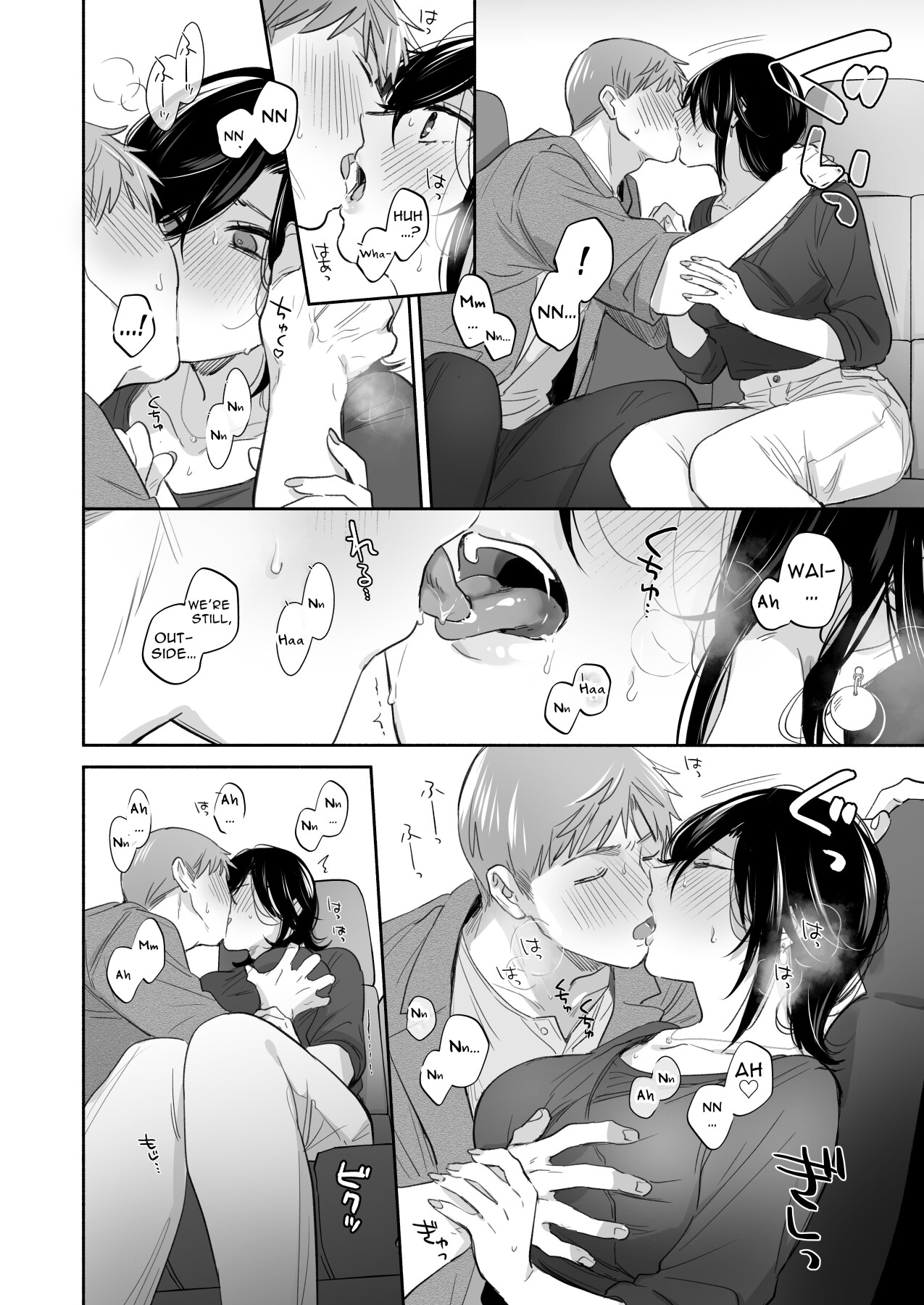 Hentai Manga Comic-If I Have a Chance, I Want to Warp My Boyfriend's Fetishes! ~Lovey-dovey Trip to the Hotsprings~-Read-42